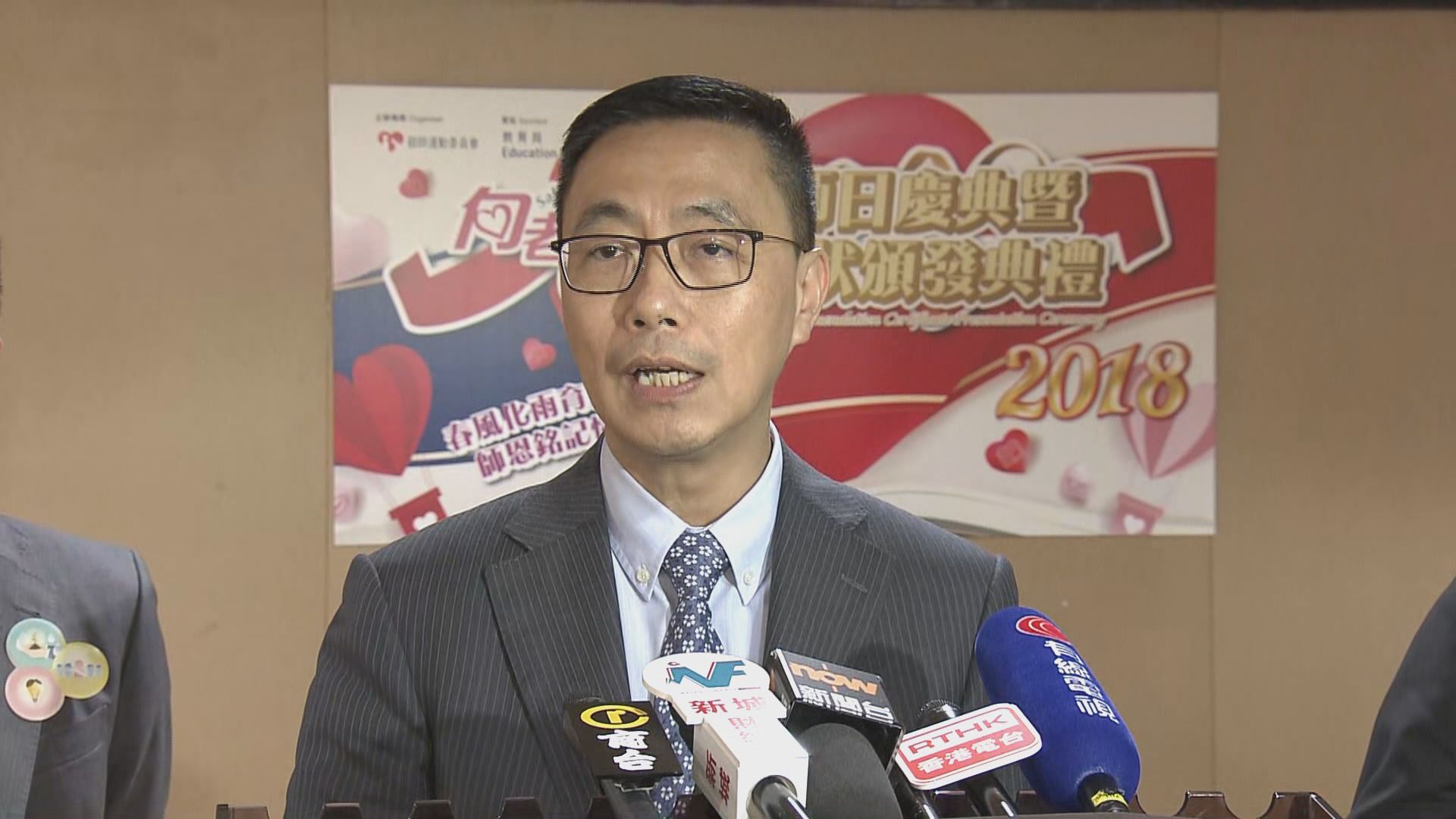 楊潤雄：跨境學童減少料有超額教師