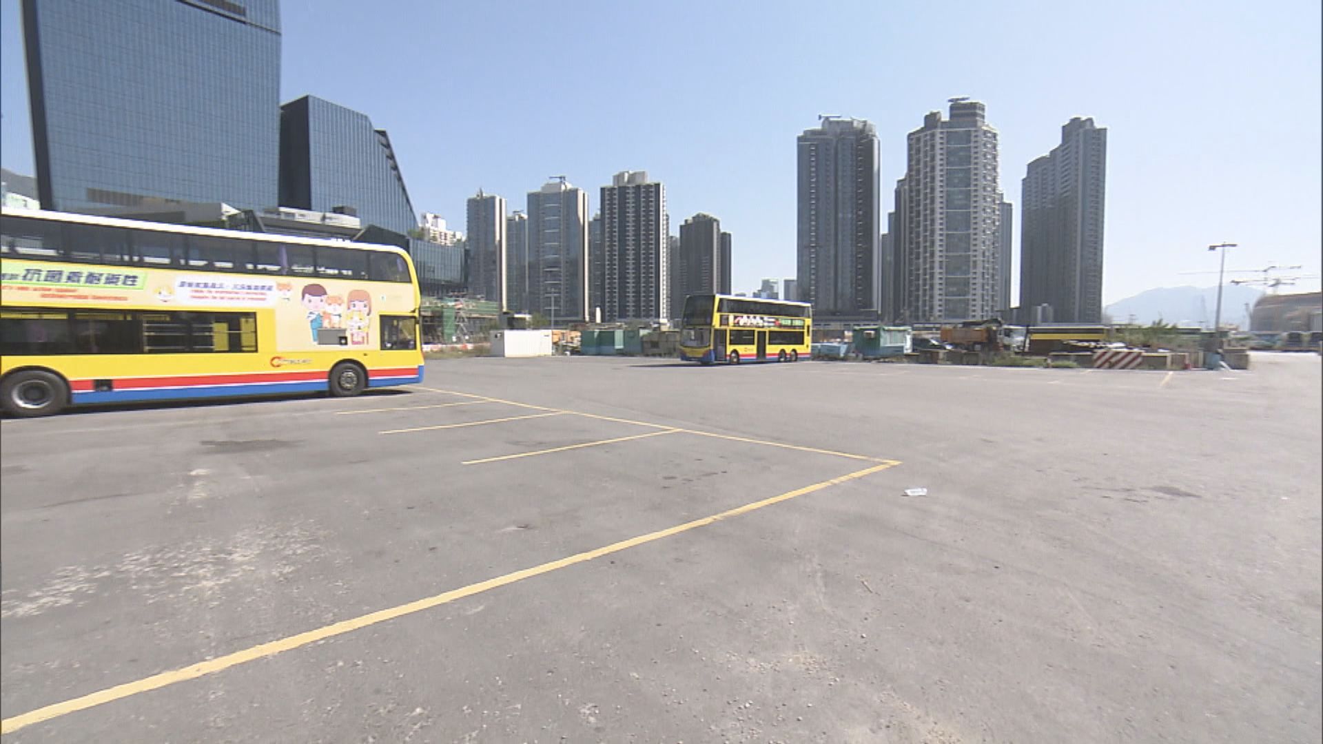 楊永杰撤啟德集會申請　房屋局強調用地長遠用途不變