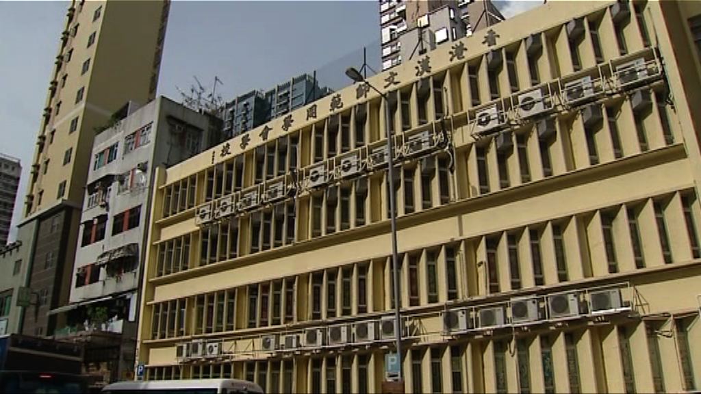 楊潤雄：德萃分校不應未註冊先收費