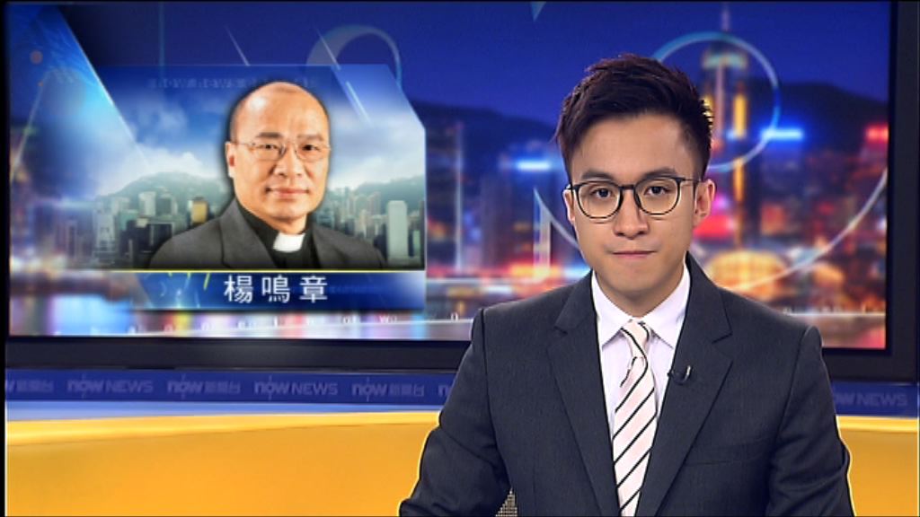 楊鳴章會見各界人士　會面涉民生內容