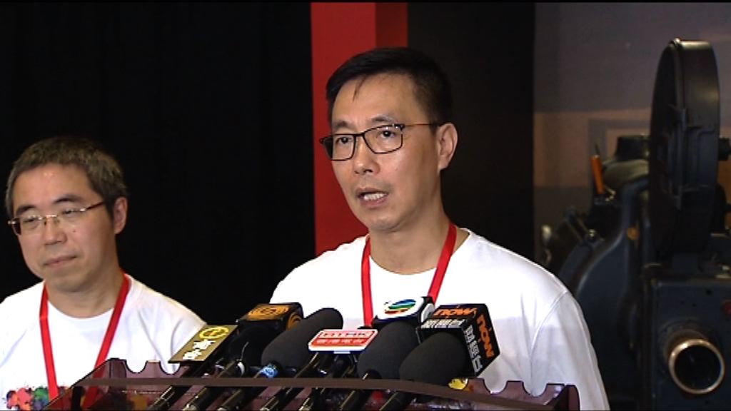 楊潤雄：日後或增潤基本法教材