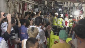 土瓜灣益豐大廈四座樓全部恢復供電