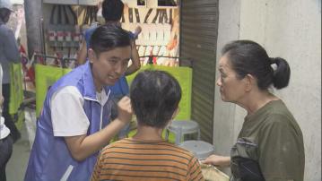 益豐大廈完成電力搶修　惟有住戶指仍未有電