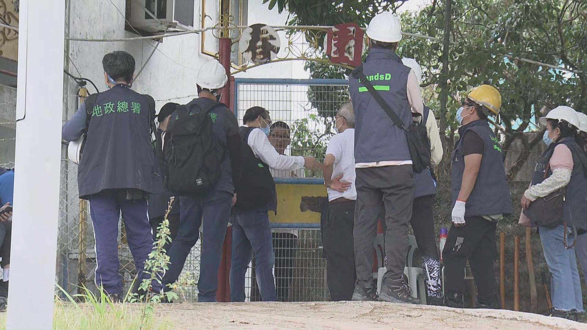 橫洲鳳池村收地　部分村民一度拒遷出