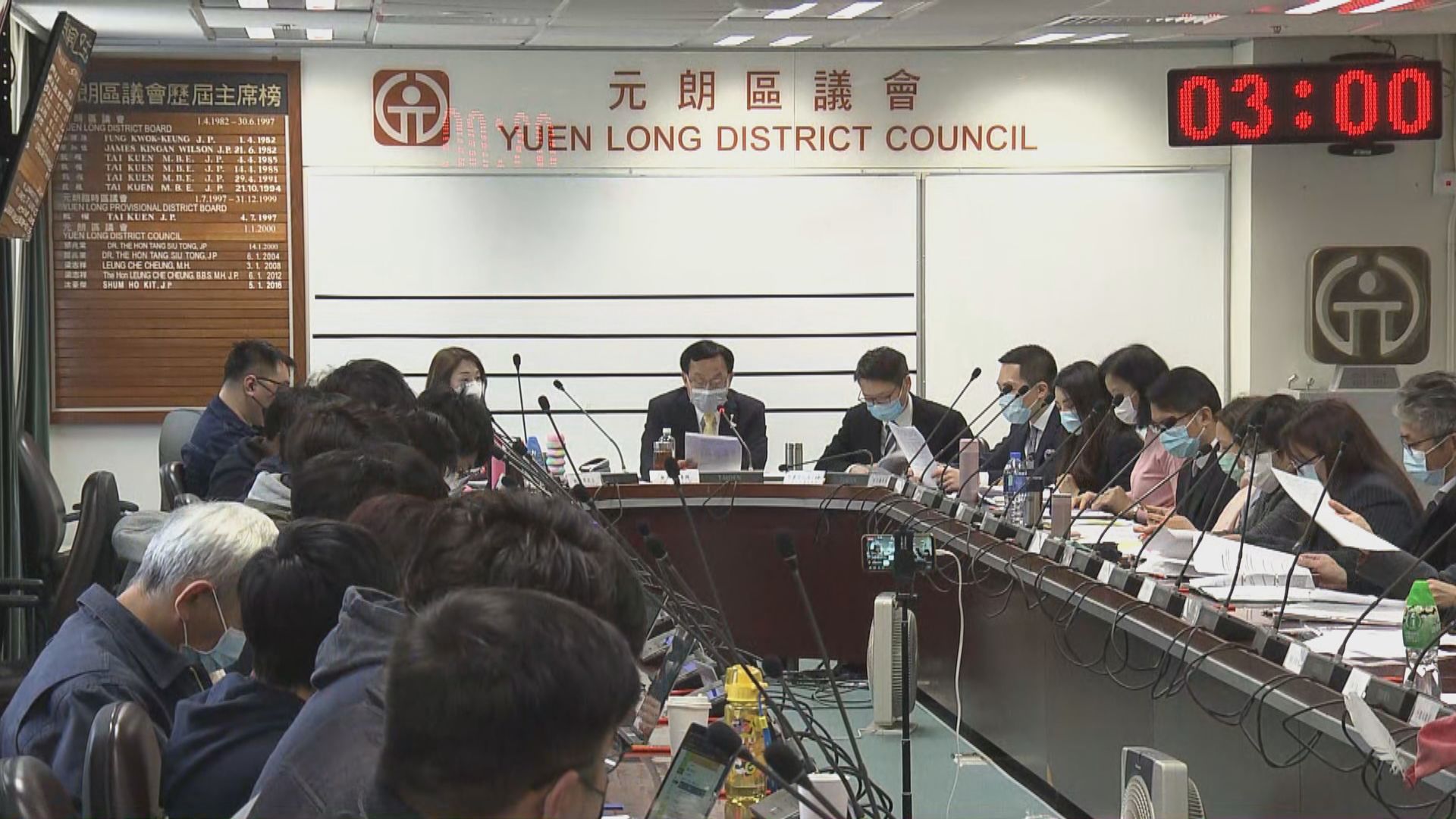 元朗區議會通過撥款20萬購買口罩在社區派發