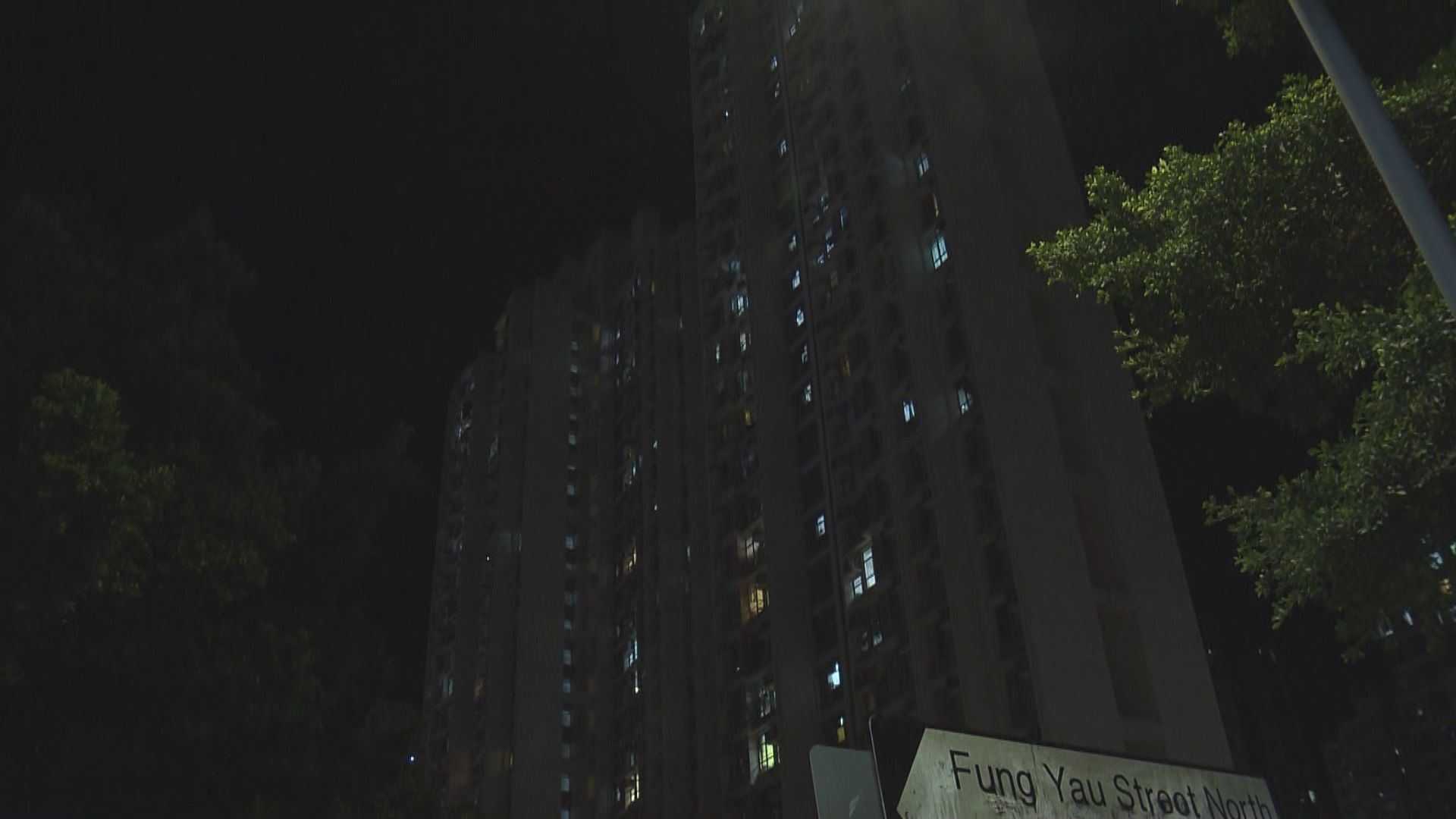 元朗部分樓宇及商場晚上一度停電　商戶無法營業