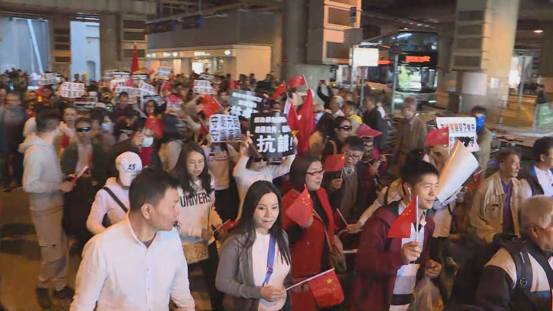 珍惜群組元朗遊行促警方調查及拘捕林卓廷