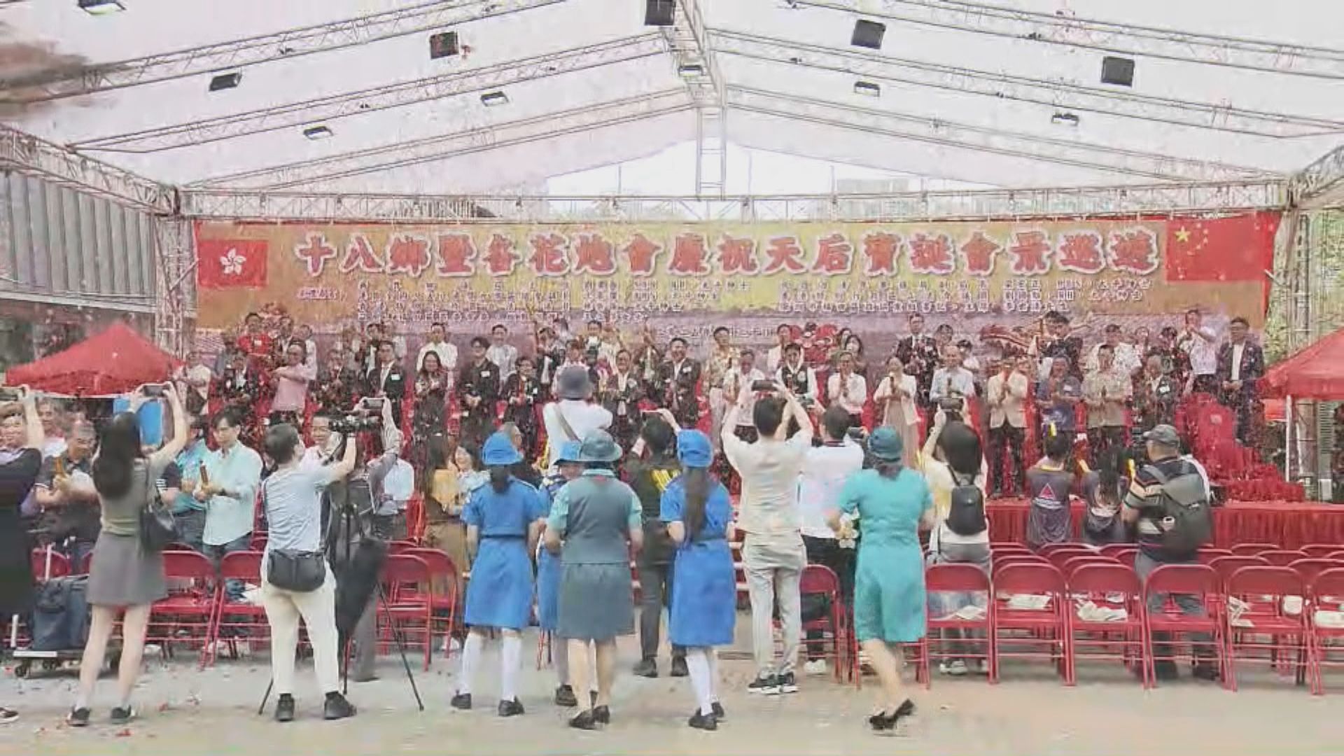 元朗十八鄉舉辦天后寶誕巡遊