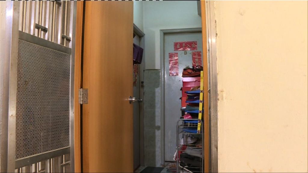 調查指深水埗劏房租金急升