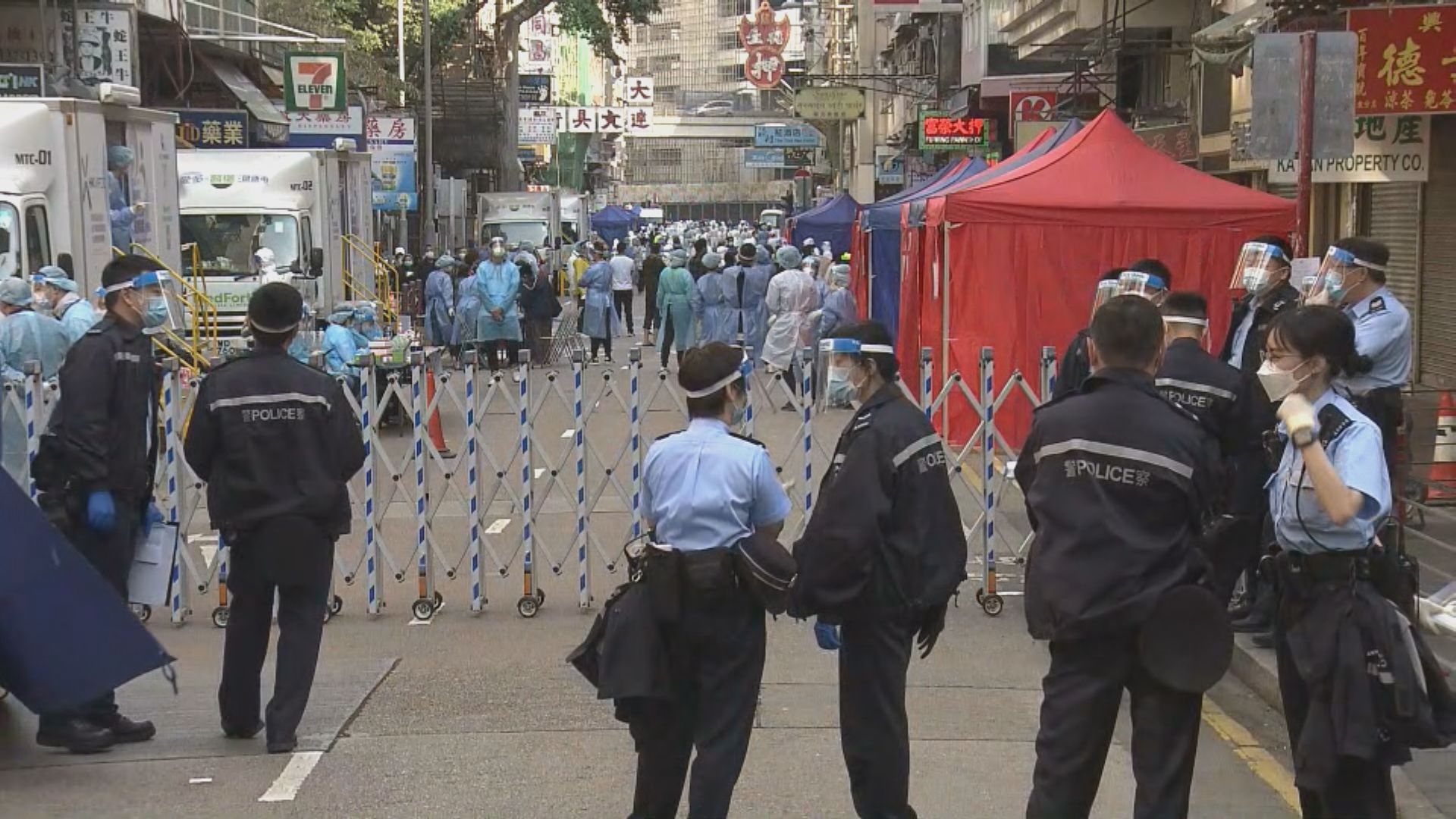 政府圍佐敦部分範圍設受限區域　冀周一清晨解封