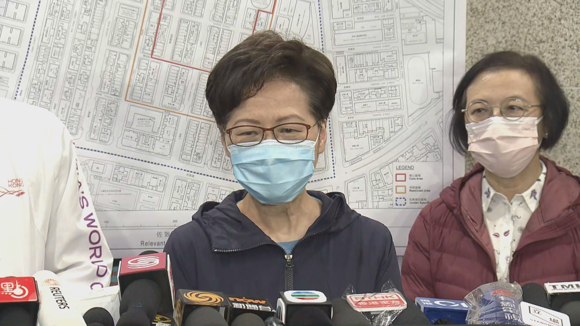 林鄭月娥到受限區域視察　否認封區擾民