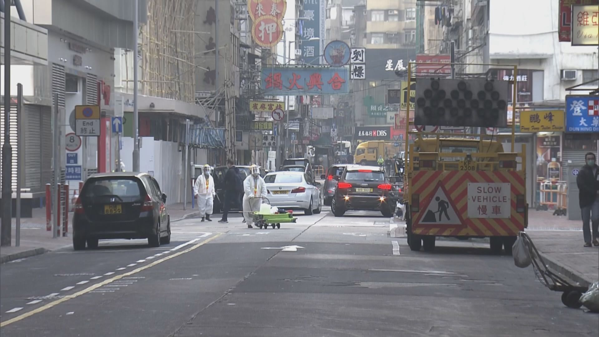 政府或圍封油麻地佐敦指定區域禁出入　居民稱會先儲糧