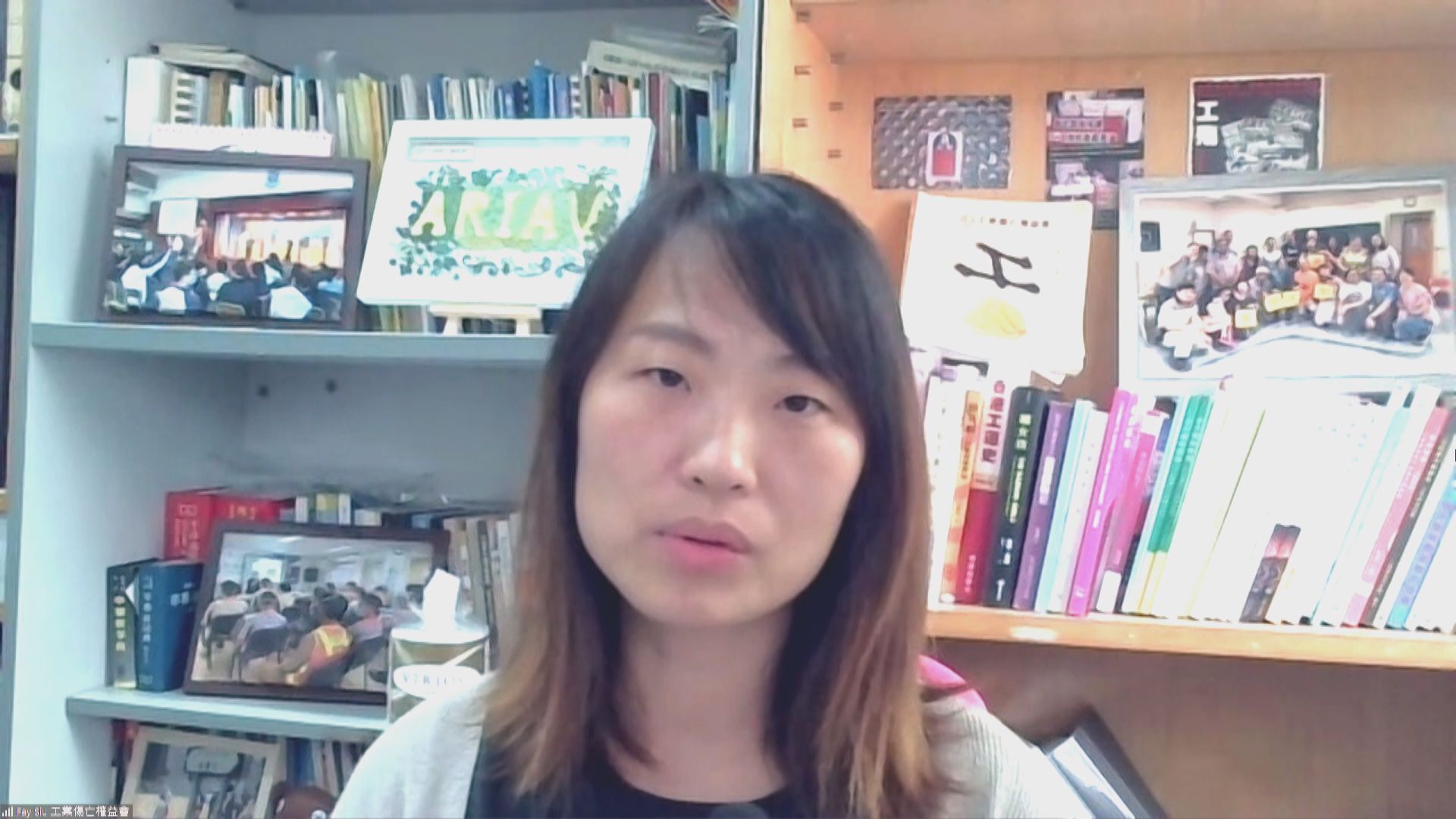 精進建築發生多宗奪命工業意外 工業傷亡權益會促勞工處檢視