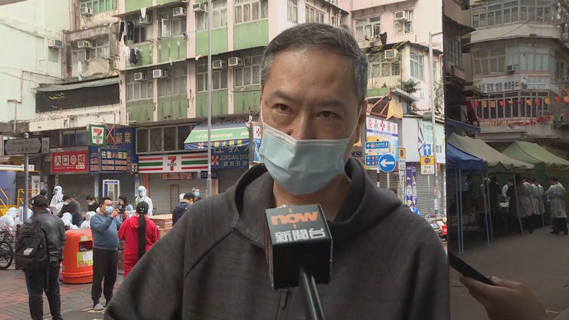 受限區域內居民批政府安排混亂　未清楚政府膳食安排