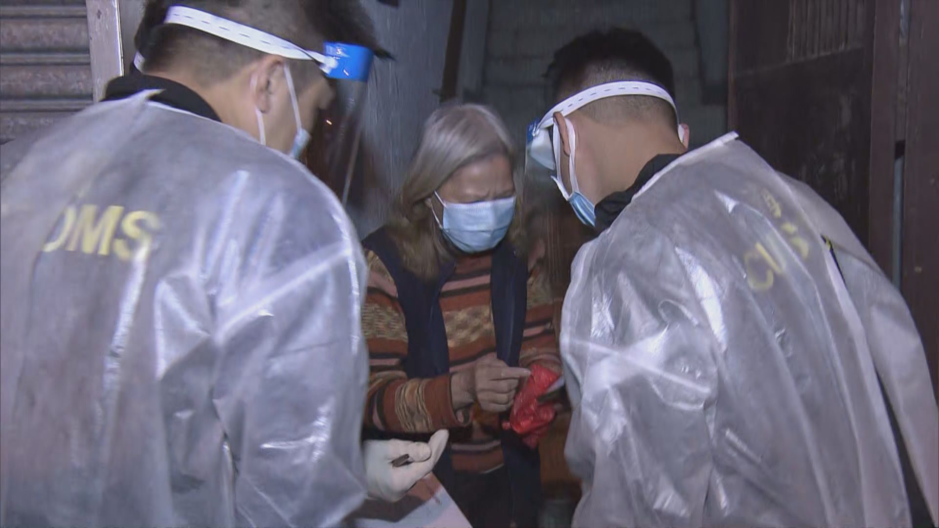 佐敦受限區域解封　紀律部隊大廈門口檢查居民檢測證明