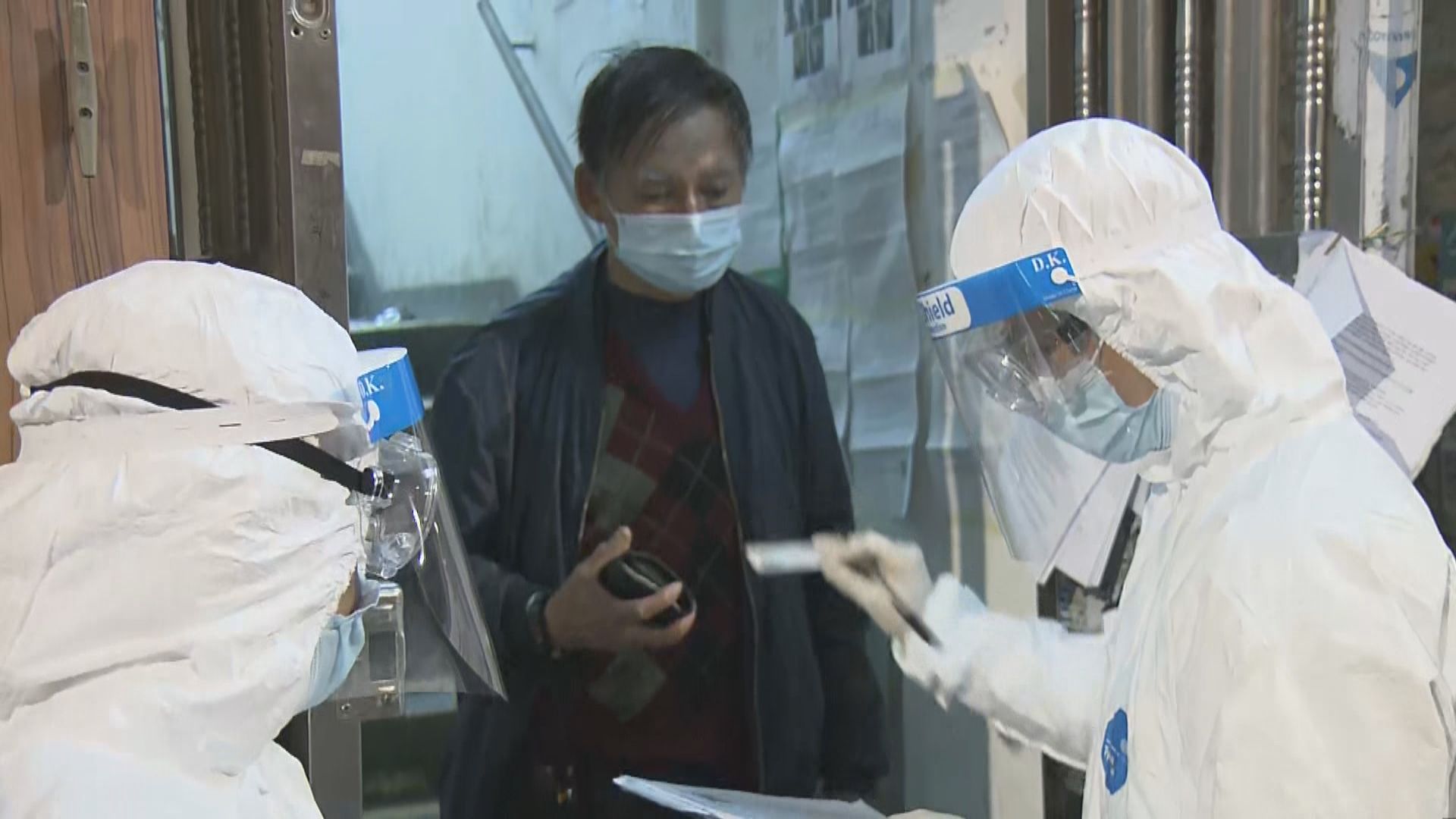 油麻地碧街受限範圍解封　330人檢測1人確診