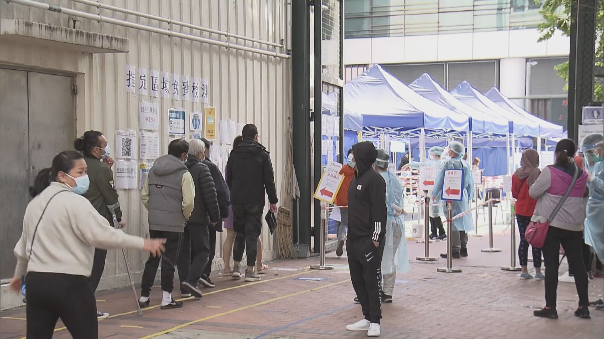 油麻地有確診者曾到採樣中心及採樣車檢測均呈陰性