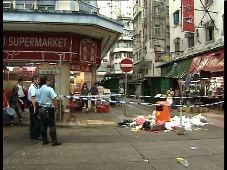 一名女子油麻地劏房遇襲身亡