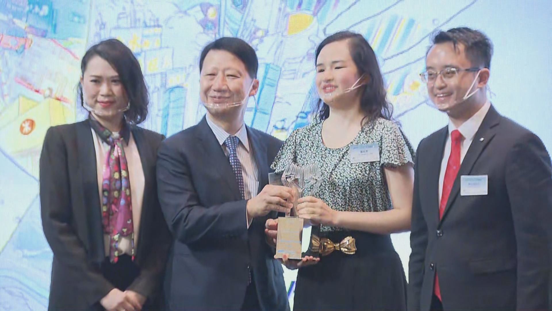 今屆十大傑出青年有七名得獎者