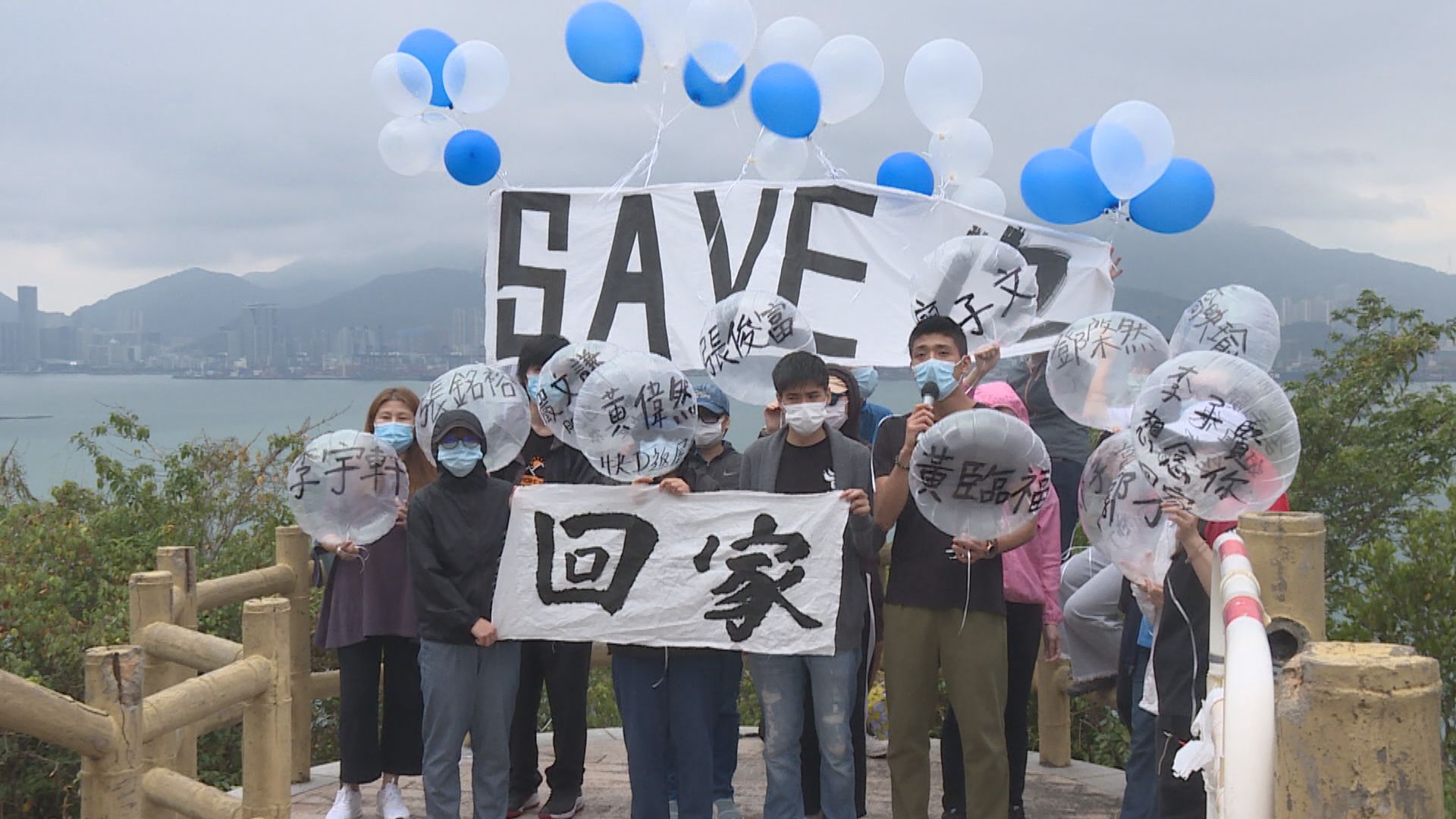 12港人關注組︰李宇軒至今仍未聯絡家人