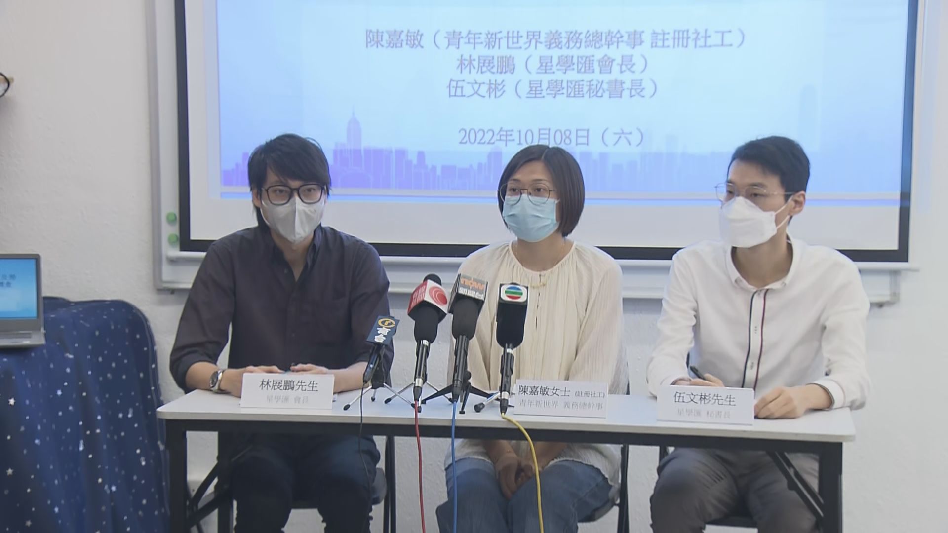 調查發現近七成人認為香港有人才及勞工短缺