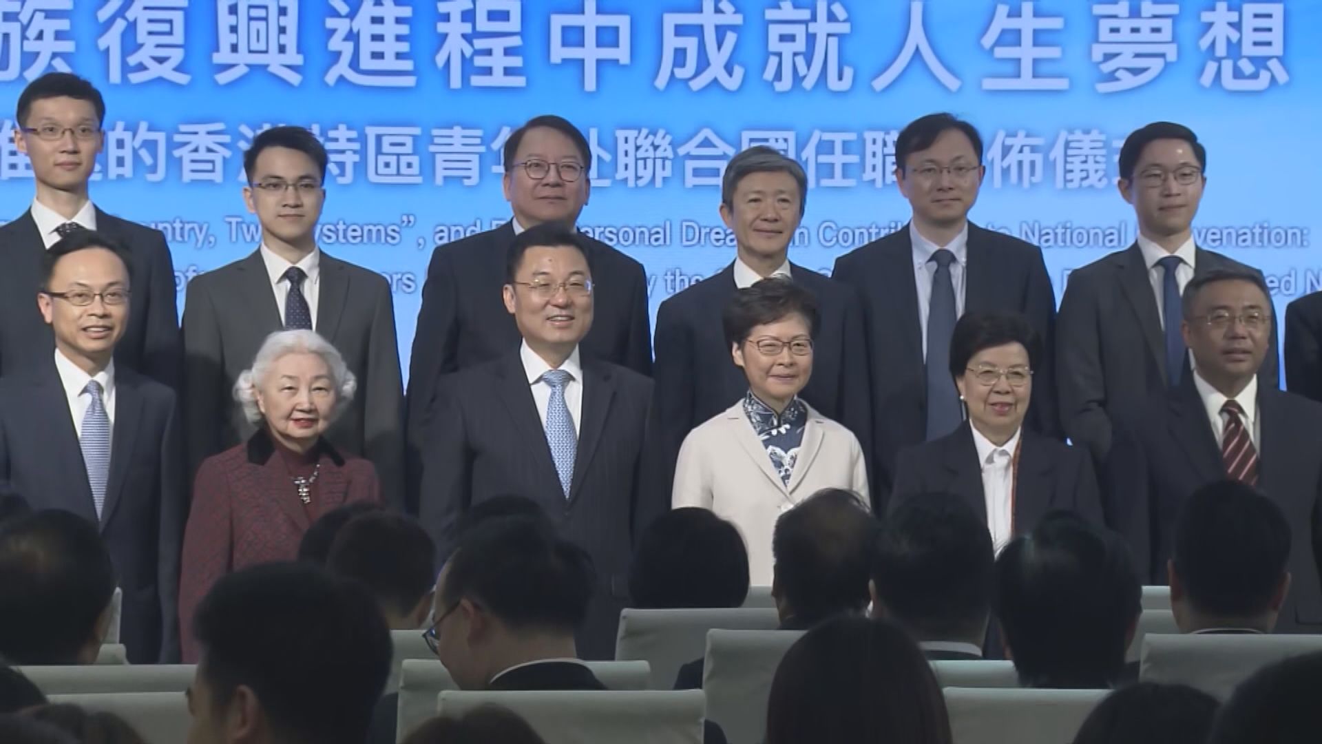 謝鋒籲年青人真心擁抱國家為國家發展貢獻