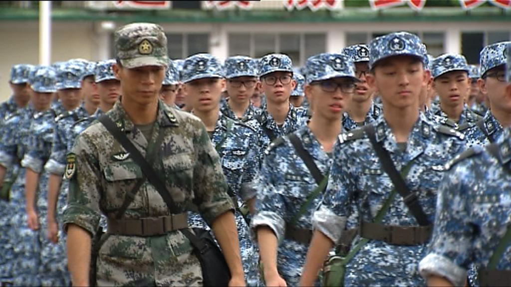 逾400中學生參加解放軍夏令營