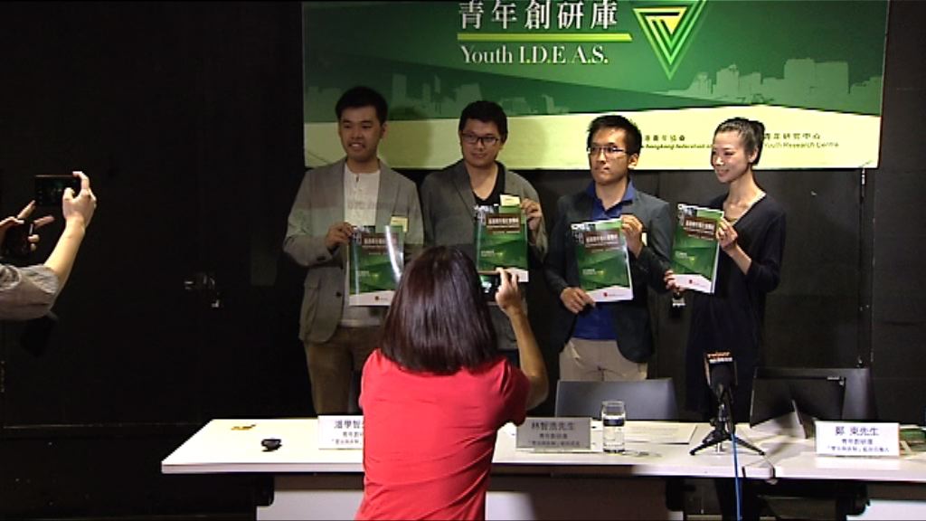 青協調查逾八成人感社會撕裂嚴重