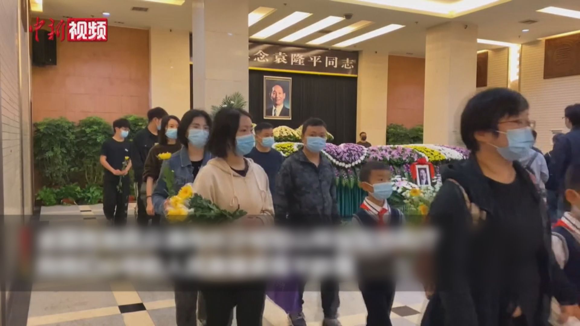 中國「雜交水稻之父」遺體送別儀式將於周一早上舉行