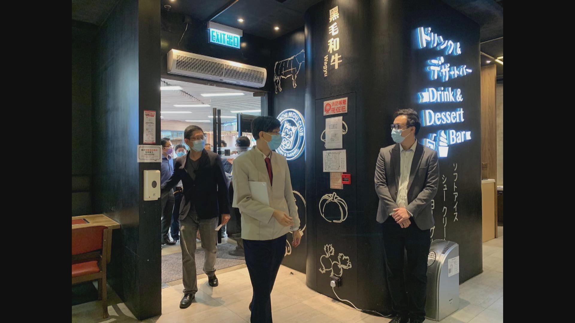 袁國勇到淘大花園視察食肆衞生情況