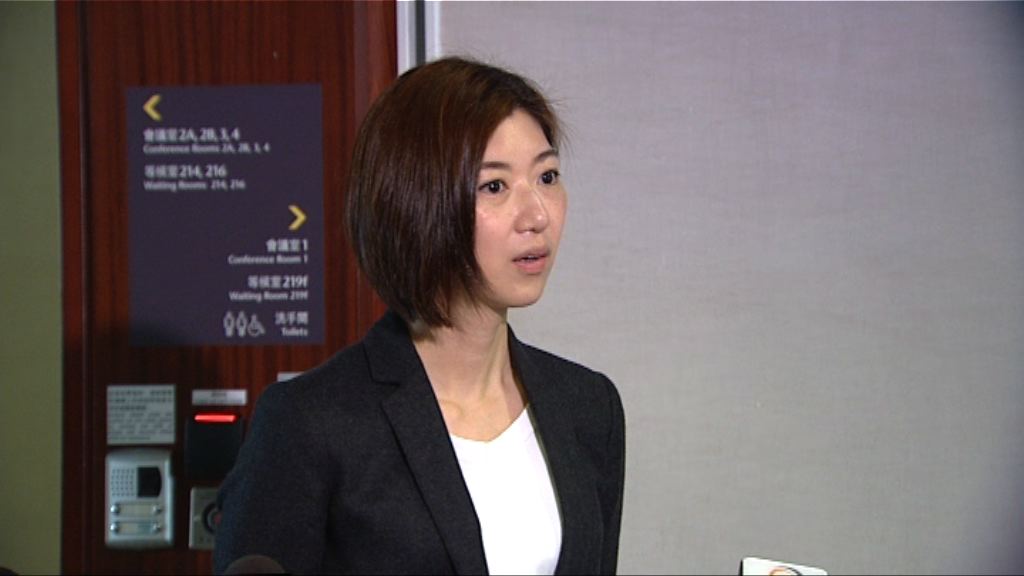 容海恩報警指寓所露台發現無人機