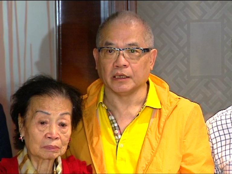 甘琨禮：珍惜甘老太回到身邊