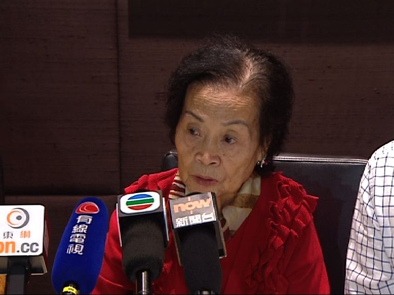 甘老太麥少珍稱不想鏞記清盤