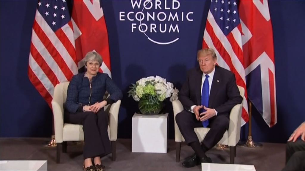 特朗普澄清美英關係未有轉差