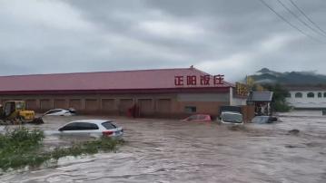 暴雨成災｜北京市因災死亡30人　北部山區損失嚴重