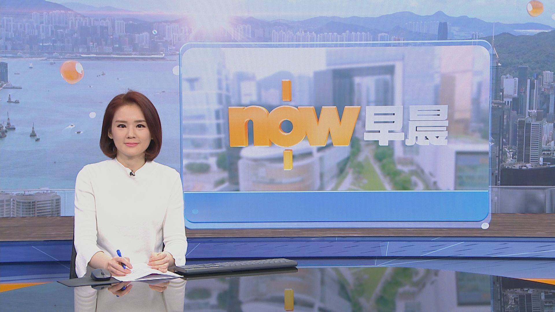 【晨早新聞重點】(12月9日)