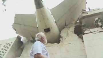 印度航空空難｜死亡人數增至274人　當中33人是地面人員