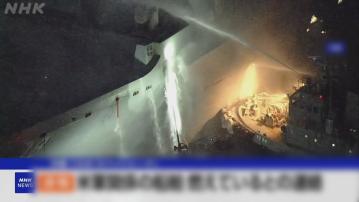 駐日美軍船塢登陸艦沖繩對出海域起火　兩名士兵受輕傷
