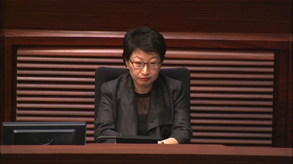 特首辦：鄭若驊辭去仲裁員職務有違應負責任