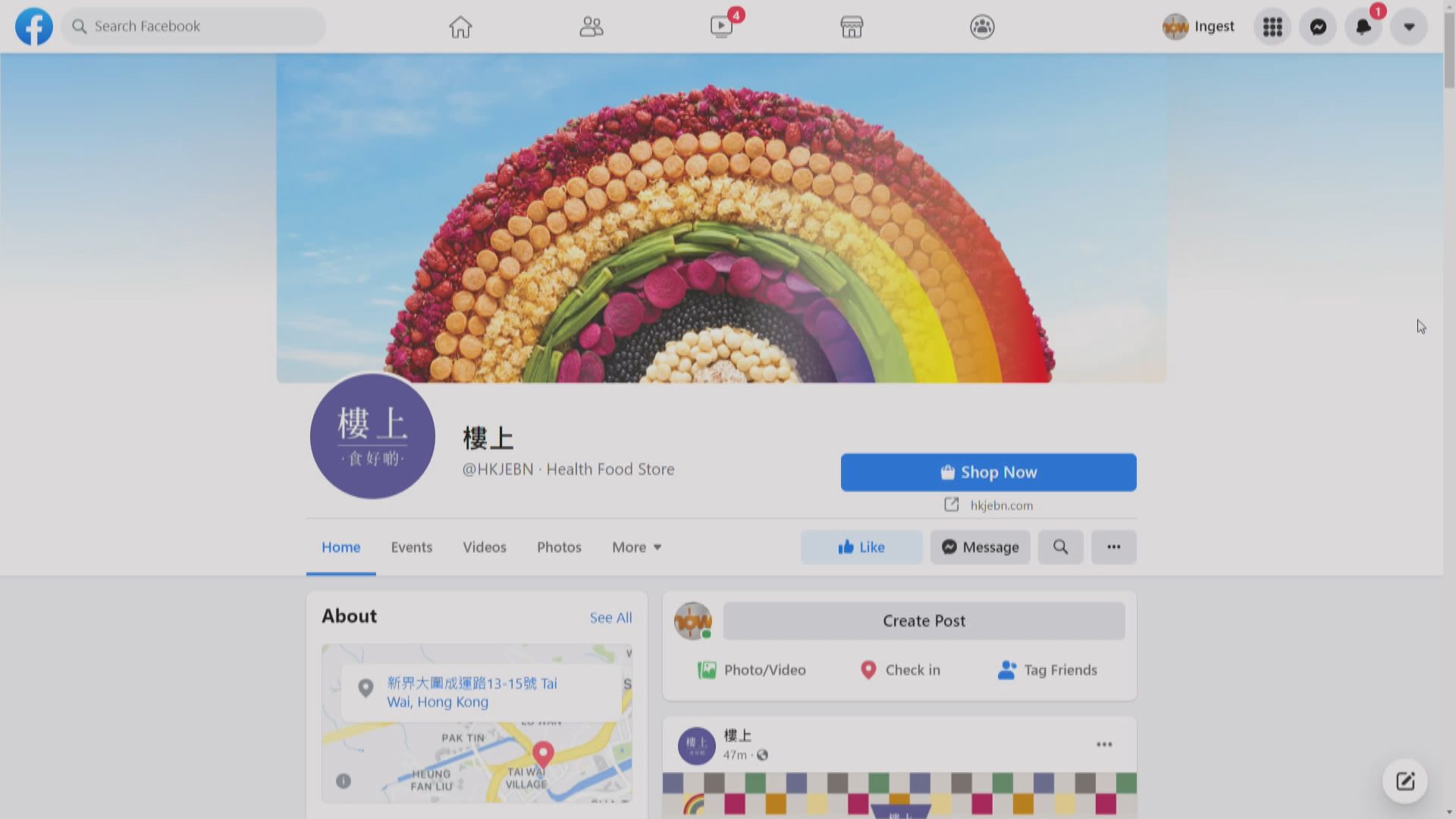 急凍鱷魚排骨包裝表面有新冠病毒　「樓上」：已回收同一批次產品