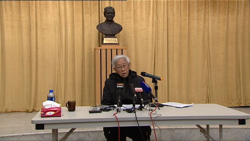 陳日君批評教廷做法如同投降