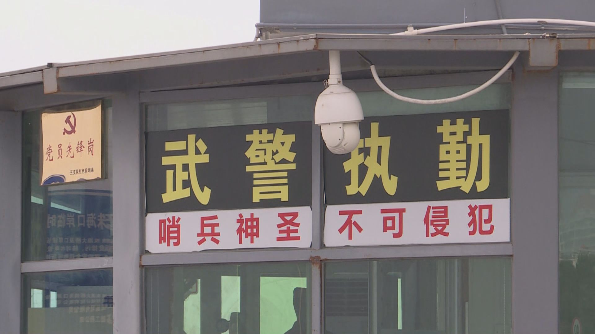 港珠澳大橋開通儀式明舉行　珠海市內加強保安