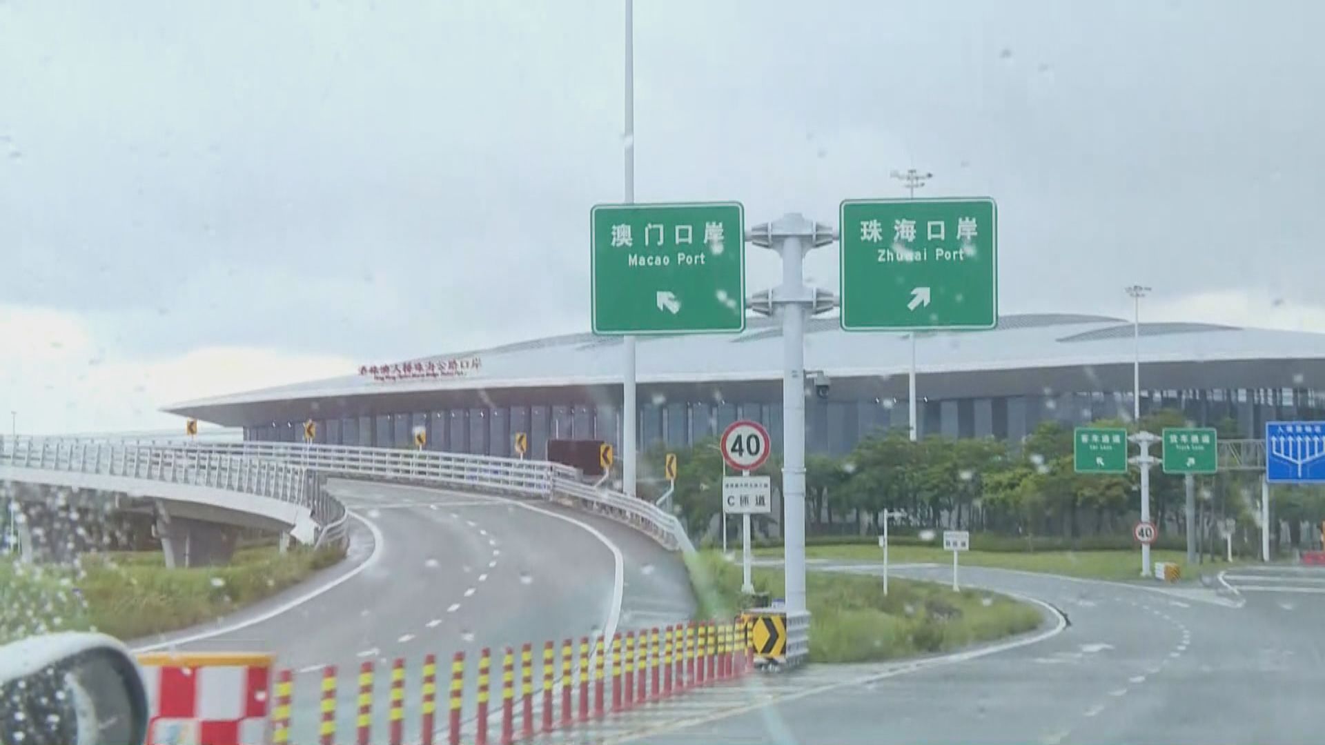 「港車北上」預約系統優化 申請人須同時揀日子及時間