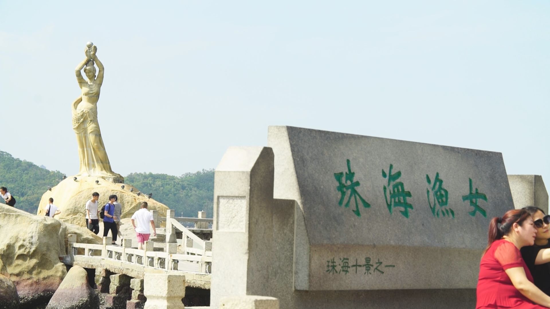 珠海展開全民檢測　娛樂等場所停業