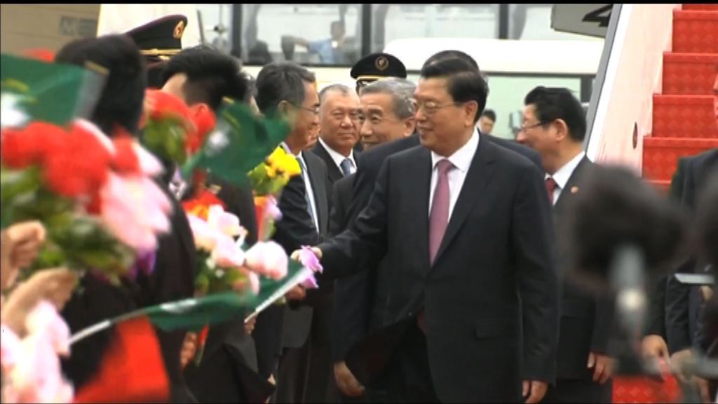 張德江訪澳門　稱要為澳門轉型加油