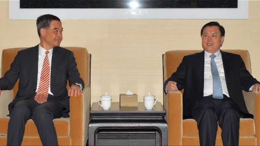 張德江會見梁振英問責班子