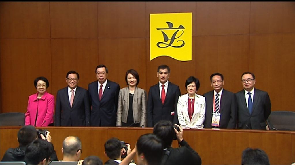 建制派建議中央安排全體議員往內地考察