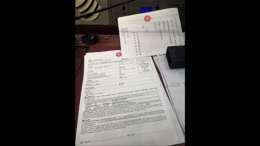 張德江晚宴　梁國雄黃毓民未獲邀