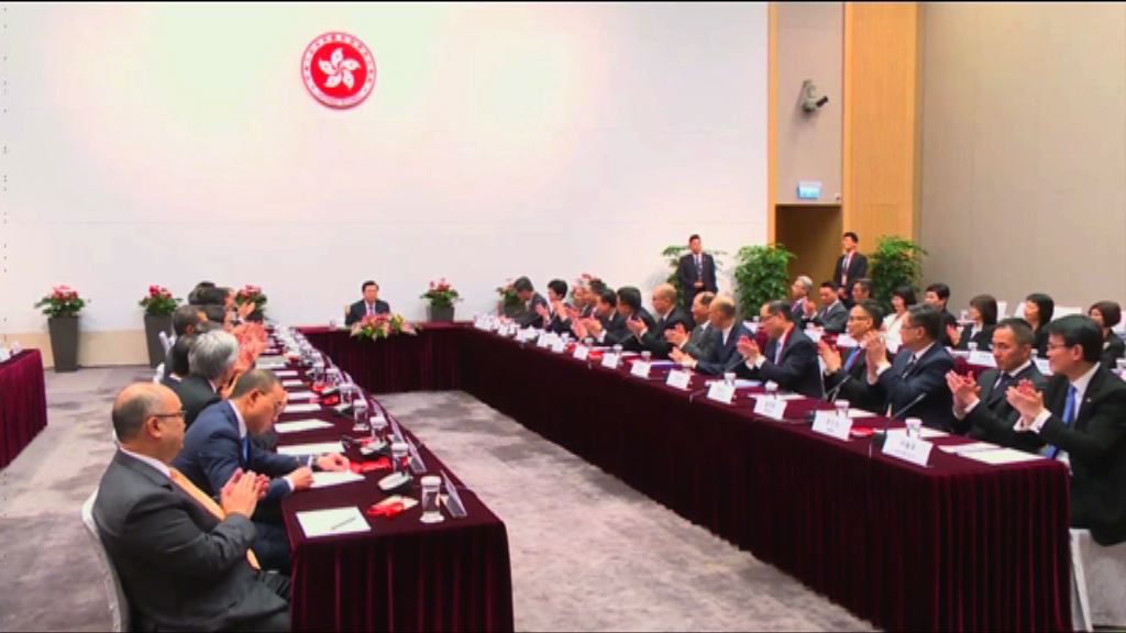 中央滿意特區政府工作　冀官員再接再厲