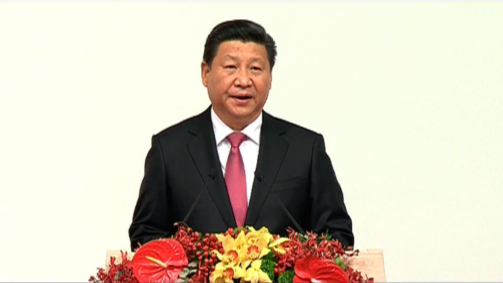 習近平2014年對澳門提四點希望